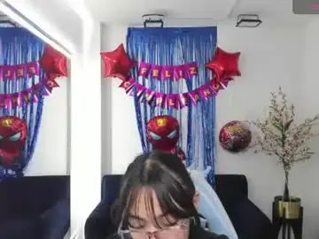 Chaturbate Best Webcam of ary_gala