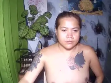 Chaturbate Nude Webcam of ervanamorge