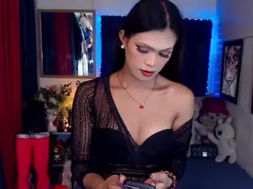 Chaturbate Adult Video Chat of exotickatt