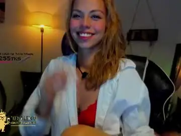 Chaturbate Best Webcam of sweettianna