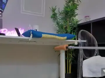 Chaturbate Nude Webcam of yourburnwish