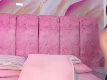 Chaturbate Free Live Porn of emma_curvy1