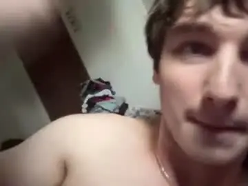 Chaturbate Private Sex Chat of jeffreymillerjr08