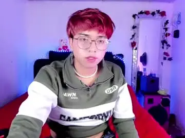 Chaturbate Live Sex of angellonfire