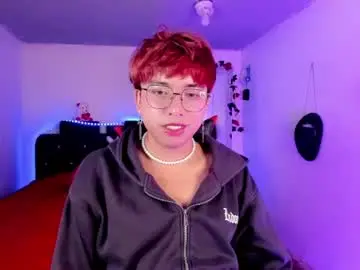 Chaturbate Live Sex Cam of angellonfire