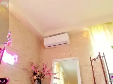 Chaturbate Private Sex Chat of bella_posh