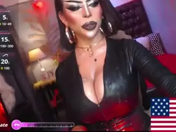 Chaturbate Best Webcam of exoticmaria