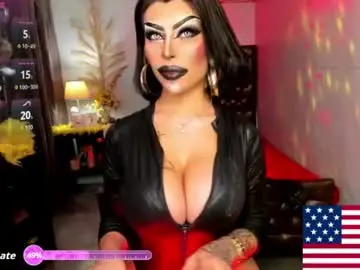 Chaturbate Live Sex Cam of exoticmaria