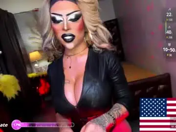 Chaturbate Private Sex Chat of exoticmaria