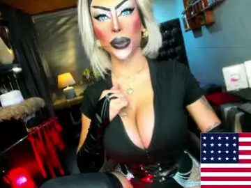 Chaturbate Best Webcam of exoticmaria