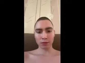 Chaturbate Private Sex Chat of faustfrost