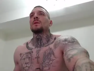 Chaturbate Private Sex Chat of thebestmuscles