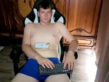 Chaturbate Private Sex Chat of hotboyshorny