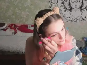Chaturbate Adult Video Chat of vanilla_arya