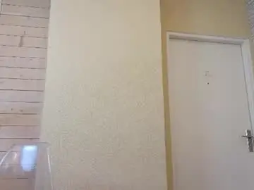 Chaturbate Private Sex Chat of wet_dakota