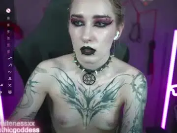 Chaturbate Sex Chat of amywhitenessxx