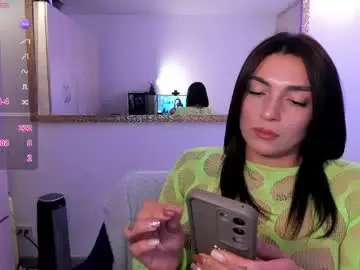 Chaturbate Live Porn of _ericavanderhill_