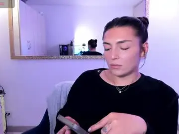 Chaturbate Private Sex Chat of _ericavanderhill_