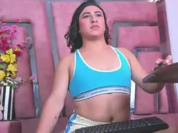 Chaturbate Best Webcam of akonholls