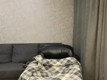 Chaturbate Sex Chat of anna_inheart