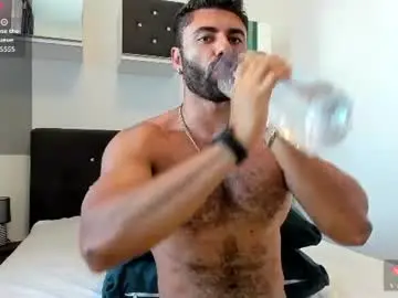 Chaturbate Sex Cam of rawadam