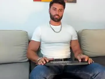 Chaturbate Nude Webcam of rawadam