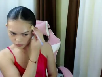 Chaturbate Adult Webcam of yourlovelytranspinay