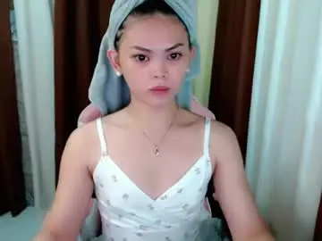 Chaturbate Adult Video Chat of yourlovelytranspinay