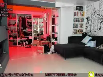 Chaturbate Best live sex cam show of amysuperheroes