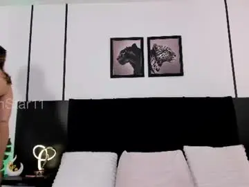 Chaturbate Private Sex Chat of arwenstar11