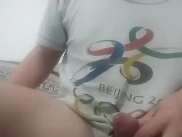 Chaturbate Private Sex Chat of biglollosan