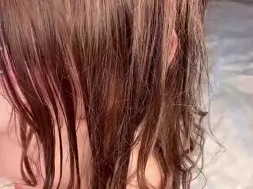 Chaturbate Sex Chat of marlenamarschel