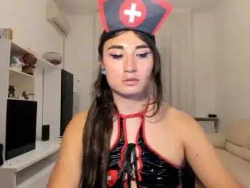 Chaturbate Nude Webcam of wanderlust_xxx