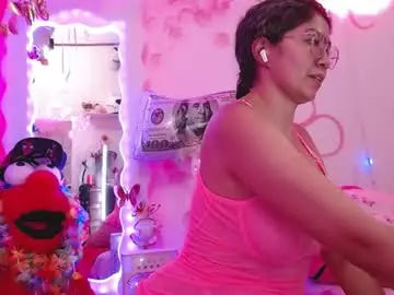Chaturbate Best Webcam of daina_flower