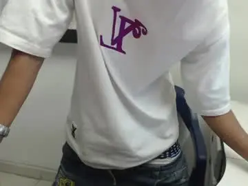 Chaturbate Best Webcam of hardsexlove08