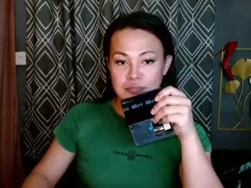 Chaturbate Free Porn Cam of lust_libido