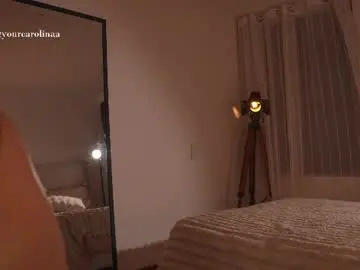 Chaturbate Free Porn Cam of carolart
