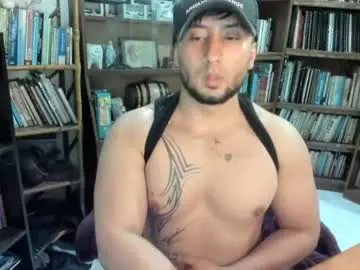 Chaturbate Adult Video Chat of ingabooo