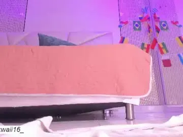 Chaturbate Best Webcam of lulu_kawai