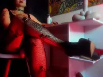 Chaturbate Adult Webcam of madame_ibby