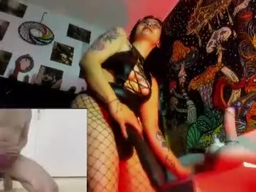 Chaturbate Sex Chat of madame_ibby