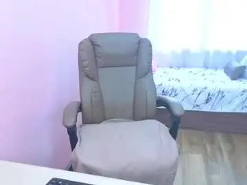 Chaturbate Adult Webcams of ammy_soon