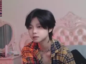 Chaturbate Free Live Porn of joycekay