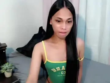 Chaturbate Live Porn of cum_fuck_me69