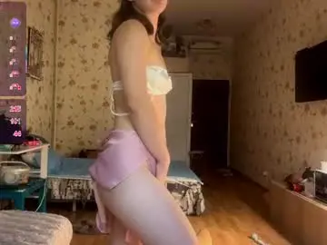 Chaturbate Sex Chat of beckycannan