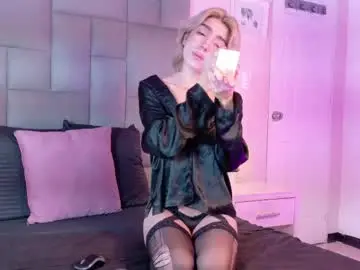 Chaturbate Nude Webcam of noahbells