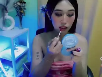 Chaturbate Live Sex Cam of ur_rianlover