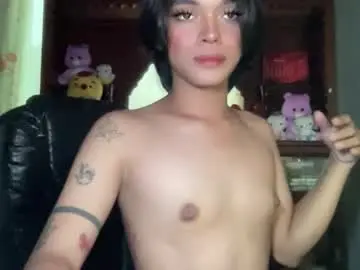 Chaturbate Watch Live Sex Cams of chichay_addams