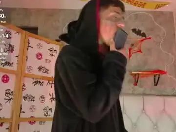 Chaturbate Live Porn of ryu_kha