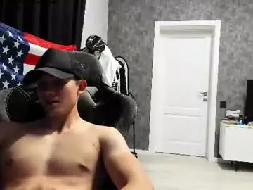 Chaturbate Live Sex Cam of shameless_di